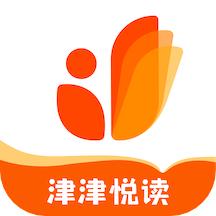 津津悦读app下载