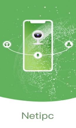 Netipc app
