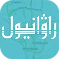 rawanyol导航app
