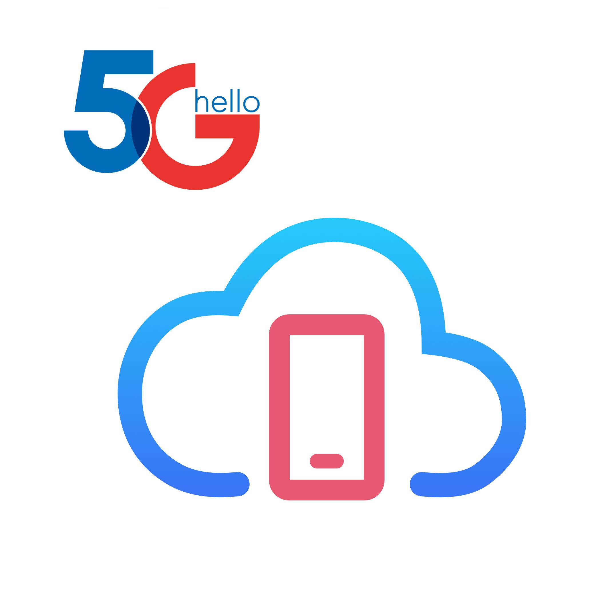 天翼云手机官方下载app