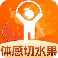 天天跳绳AI软件