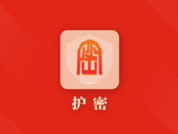 护密app官方下载 护密app官方下载