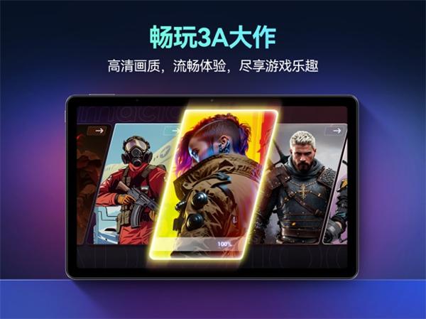 海马云电脑app安卓版下载手机版