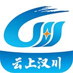 云上汉川app