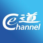 非触式e道最新版下载