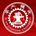 西安交大党建学习app