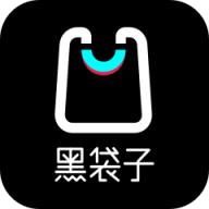黑袋子app