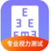 超轻护眼小助手app