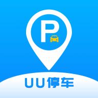 UU停车官方下载