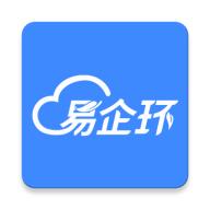 易企环app