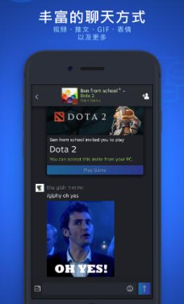 Steam Chat app Steam Chat app