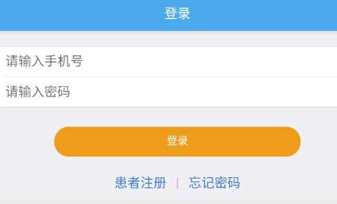 赛可瑞援助app软件下载 赛可瑞援助app软件下载