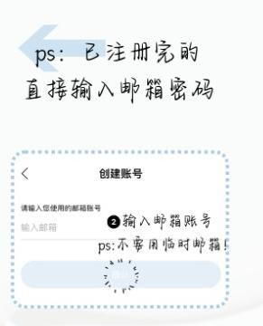 istbubble最新版2024