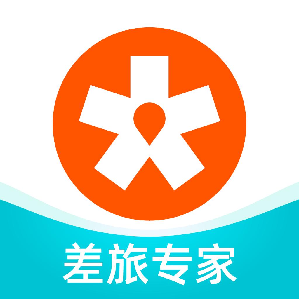 企橙商旅app安卓