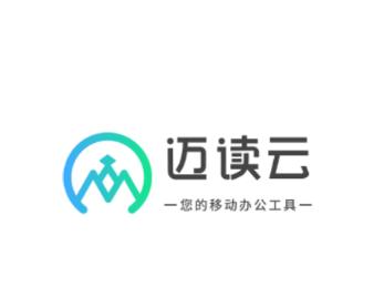 迈读云安卓下载