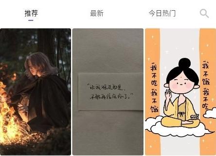 香芋壁纸app 香芋壁纸app