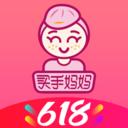 买手妈妈app安卓版