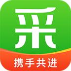 餐链采购管家app下载安装