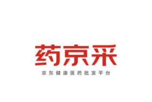 药京采app下载 药京采app下载