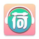 小荷听书有声读物平台