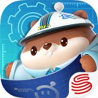 跟蛋仔学编程app