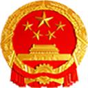 监督抽查移动端