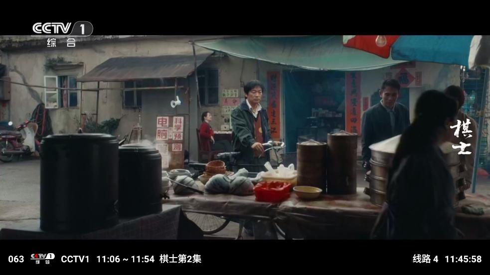 无标影视TV版截图0