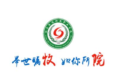 爱牧院app安卓下载 爱牧院app安卓下载