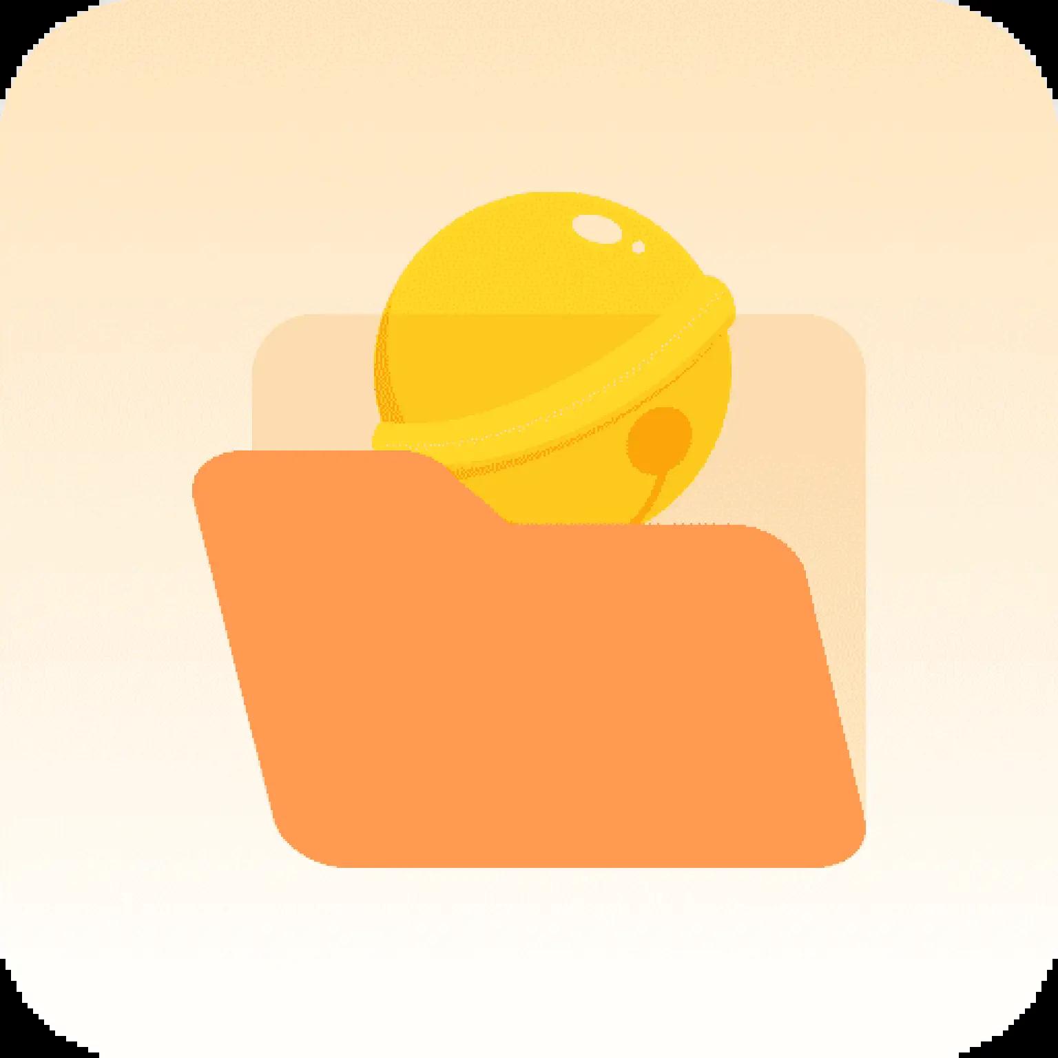 铃铛文件助手app