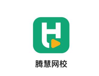 腾慧网校app下载 腾慧网校app下载