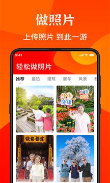 畅读大字版app截图2