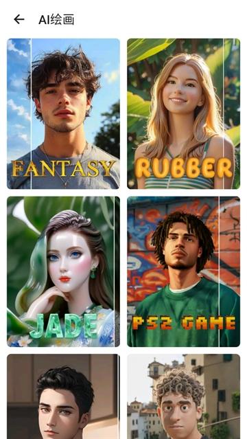 YouCut视频编辑app