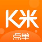 服务员点单app安卓版