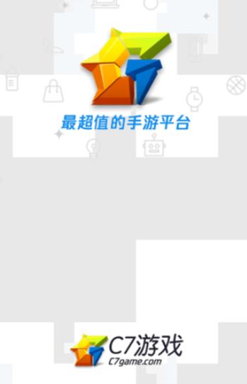 C7GAME app C7GAME app