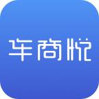 车商悦app下载安装