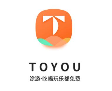 涂游易享app 涂游易享app