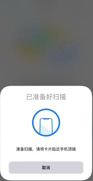 智慧苏州app下载安装