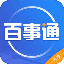 杨凌信息百事通下载