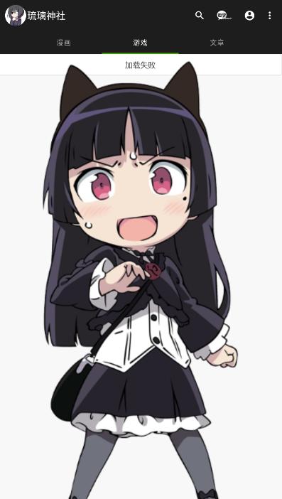 LLSONE下载最新版