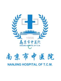 南京市中医院患者版app 南京市中医院患者版app