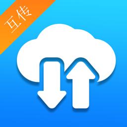 克隆备份官方版