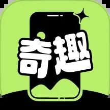 奇趣壁纸下载app