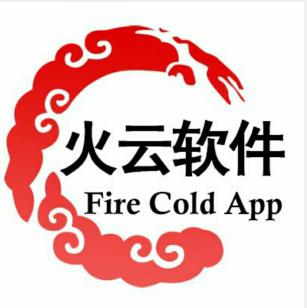 火云软件库APP下载安装