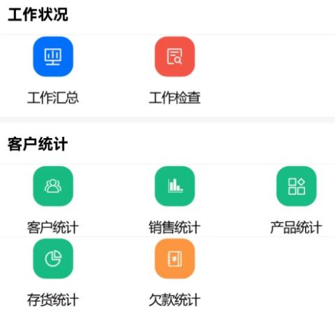 大明汇智最新版本 大明汇智最新版本