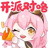 塔菲盒(taffy盒v1.0)