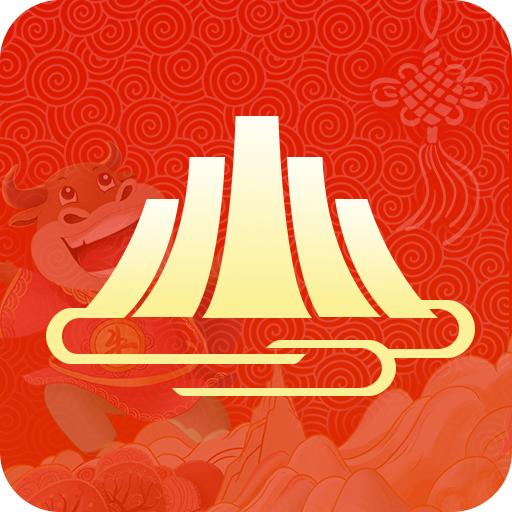 赣服通app下载官方版