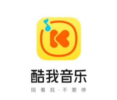 酷我音乐HD下载