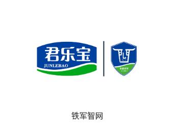 铁军智网app 铁军智网app