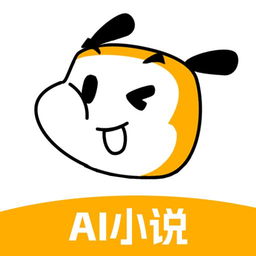 AI智能写作大师app下载