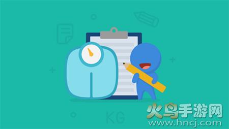 好轻-减肥跑步健身app